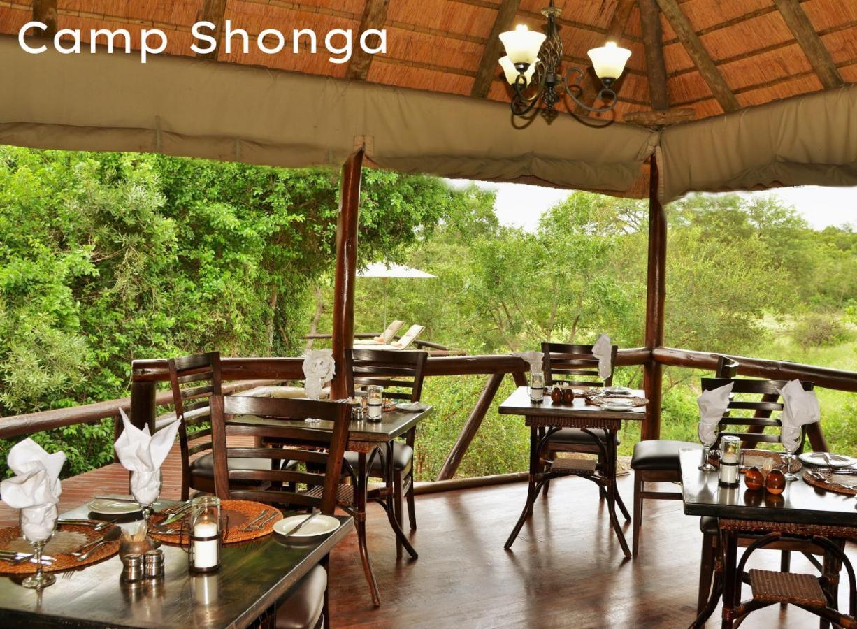 Shishangeni By Bon Hotels, Kruger National Park コマティプルト エクステリア 写真